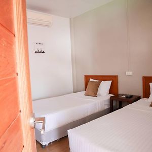 Twin Room Private Bathroom